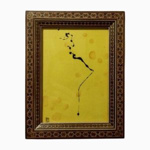 Oktave, Abstrakte Komposition, 2000er, Acrylmalerei