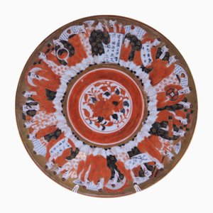 Antique Japanese Kutani Porcelain Plate, 1800s