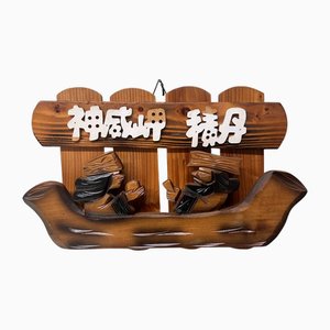 Organizador de pared Ainu de madera, años 70