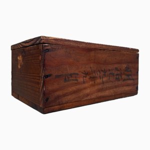 Japanische Holzkiste mit handgemalter Kalligraphie, 1900er