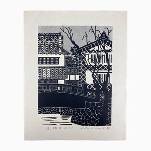 Katsujiro Terashi, Ansicht von Kurashiki, Brücke über den Kanal, 1976, Holzschnitt