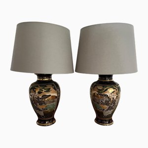 Lampade da tavolo, Giappone, set di 2