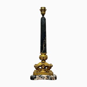 Dekorative Vintage Tischlampe, 1960er