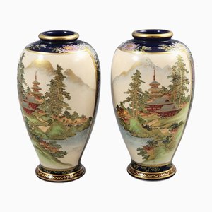 Vase Citrouille Satsuma Japon époque Meiji Vers 1900 - Vintage, Forme Originale