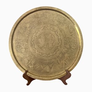 Large Antique Victorian Circular Engraved Mixed Metal Tray, 1880s