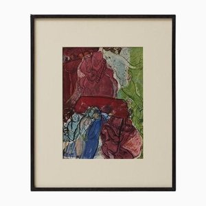 After Marc Chagall, Editions du Chêne, Colour Cliché Print, 1947, gerahmt