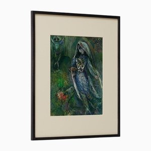 After Marc Chagall, Editions du Chêne, Color Cliché Print, 1947, Framed