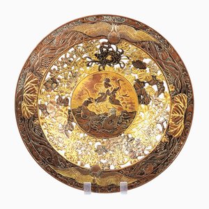 Japanese Openwork Brass and Mixed-Metal Dish, 1890