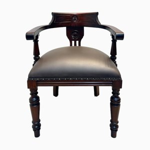 Desk Chair in Mahogany
