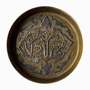 Broche Art Déco En Bakélite Représentant Une Cigale - Années 1930, Occasion, Pièce De Collection