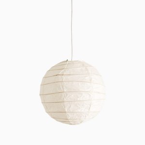 Isamu Noguchi | SUSPENSION MODÈLE AKARI 21-A