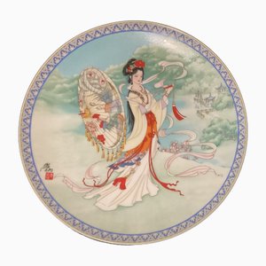 Indigo Storm Salad Plate by Faye Toogood for sale at Pamono