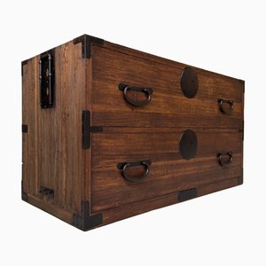 Petite Commode 3 Tiroirs Yosegi-Zaiku Parque Kohikidashi (22x16x8,5 Cm) - Bois Traditionnel Japonais Showa