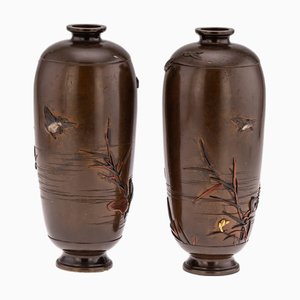 Vintage Fat Lava Model 517-45 Horse Vase from Scheurich for sale