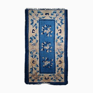 Tapis Pékinois Antique Artisanal