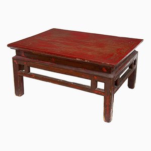 18th Century Chinese Low Occasional Table