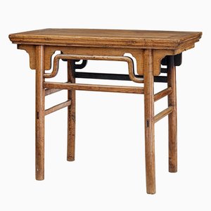 19th Century Chinese Carved Elm Occasional Table