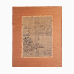 19th Century Chinese Drawing on Paper