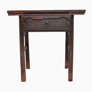 19th Century Chinese Elm Side Table