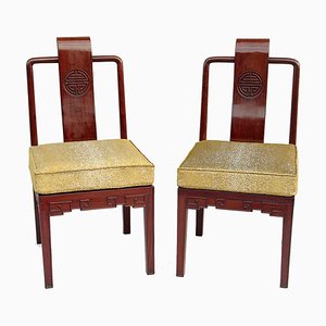 Antique Chinese Style Mahogany Chairs, Set of 2