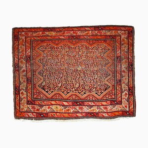 Antique Middle Eastern Rug