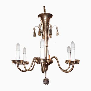 Mid-Century Gold Metal Chandelier