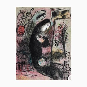 Lithographie Inspiration par Marc Chagall