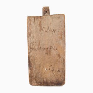 Antique Wooden Tray for Learning the Quran