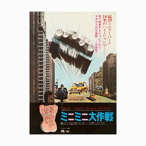 The Italian Job Original Vintage Movie Poster, Japanese, 1969