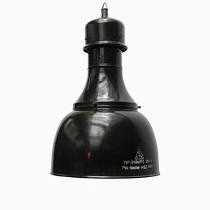 Vintage Industrial Black Enamel Pendant Lamp