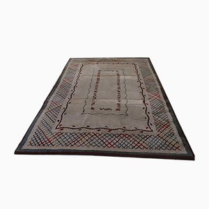 Tapis par Jules Leleu pour Maison Leleu, 1950s