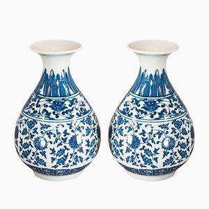 Vasi Urn vintage orientali in ceramica, anni '90, set di 2