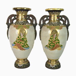 Grands Vases Satsuma, Japon, 1960s, Set de 2