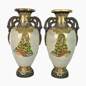 Large Japanese Satsuma Vases, 1960s, Set of 2