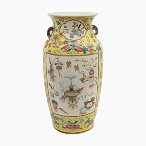 Vintage Chinese Polychrome Vase