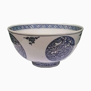 Antike Runde Chinesische Schale in Blau & Weiß