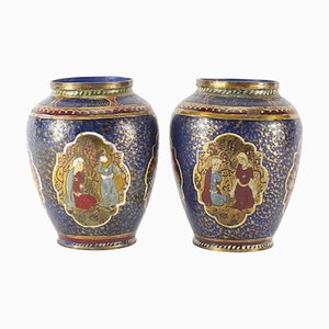 Late-19th Century Islamic Vases, Set of 2