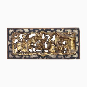 Vintage Chinese Wood Relief