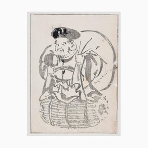 Japanese Man - Woodblock Print de Takibana Morikuni - 1749 1749