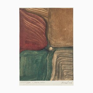 Composition - Original Monotype - Mid 20th Century Mid 20th Century