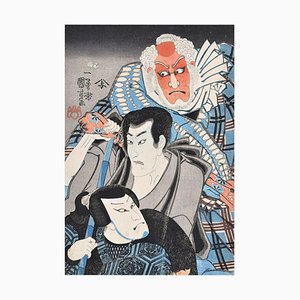 Scène Kabuki: une Histoire de Vengeance - Woodcut par U. Kuniyoshi - 1846/52 1846/52