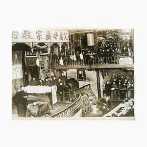 Konferenz im Theater von Qiqihar (China) - Vintage Photo 1939 1939