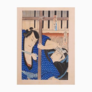 Two Samurai Fighting with a Stick - Original Woodcut by Kunichika Toyohara 1880s