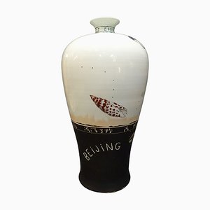 Französische Vintage Vase in Schwarz & Weiß von Jauvin Fabienne
