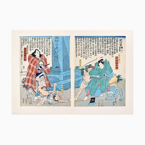 Ikeisai Yoshichika - Warriors - Original Woodcut - 1865