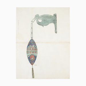 Unknown - Lamp - Original Ink and Watercolor - Late 19th Century