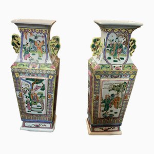 Canton Vases, 1800s, Set of 2