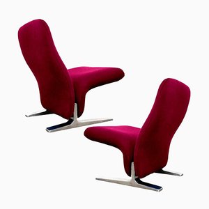 Chaise d'Ameublement Kvadrat F780 par Pierre Paulin pour Artifort, 1970s