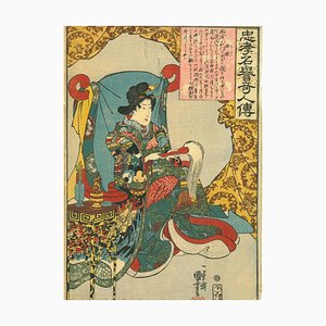 Utagawa Kunisada (Toyokuni III), mujer oriental, grabado, década de 1830