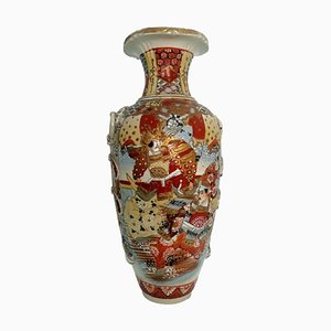 Japanische Satsuma Vase, 1940er